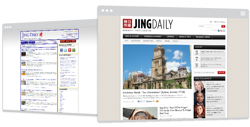 Jing Daily - Before & After
