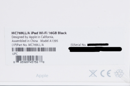 Apple-iPad-2-Serial-Number src=