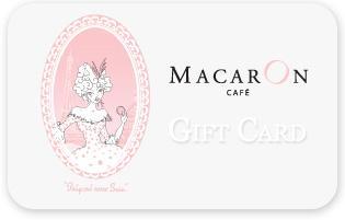 macaron_giftcard gift cards