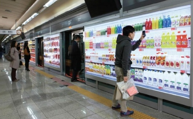 home-plus-virtual-subway-supermarket-stores1